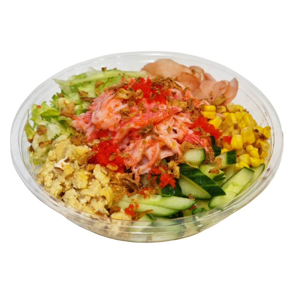 Krabi-masago